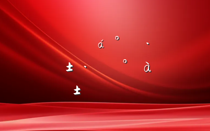 ϸɲáӡȡַԸ