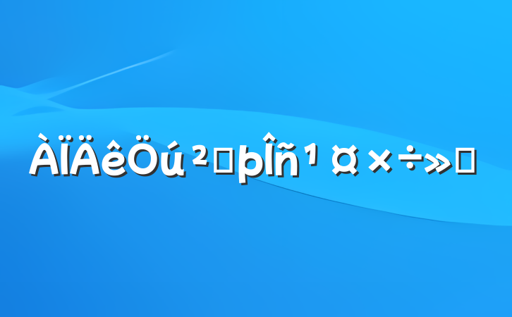 ͷ㱨