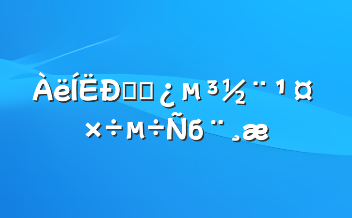 ݸɲб
