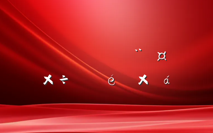 ݸɲչܽ