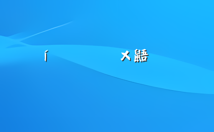 ѧϰ鼯ѧϰַԸ