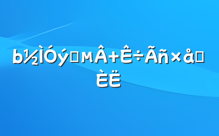 ֮ ֮