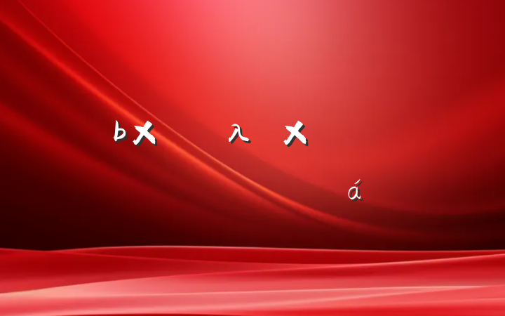 λдഺѧϰĵ
