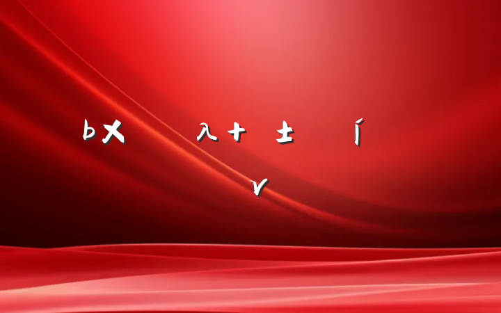 λ ñר⵳ν