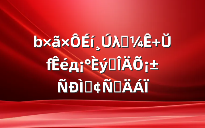 λʵ Ŭдƪ¡ַԲ