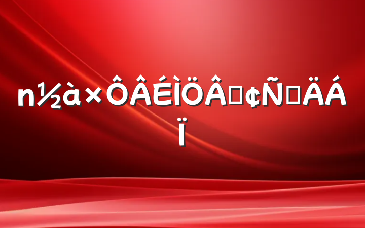۷Բ