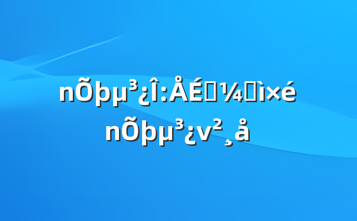 :פͼν