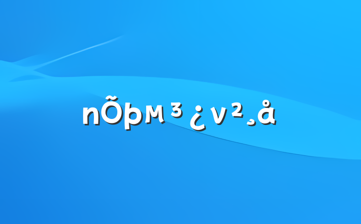 ν