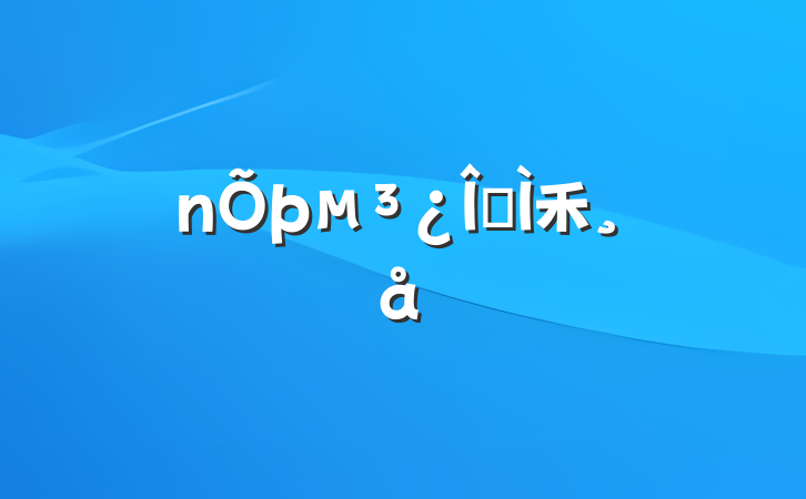 ר⽲