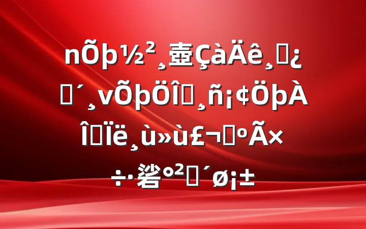 壺ɲҪƷ˼ϵ硰ȫ