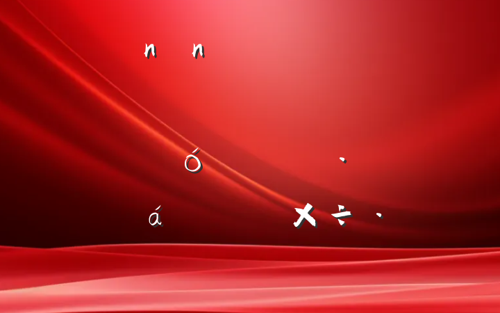 Σ̬չɽΪҵչṩǿļ籣