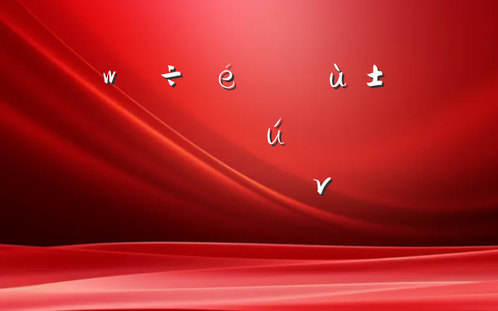 õоû˵Ĵұר⵳ν