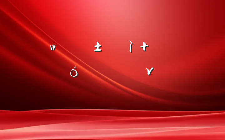 ͸ǿ ƽΰҵר⵳ν