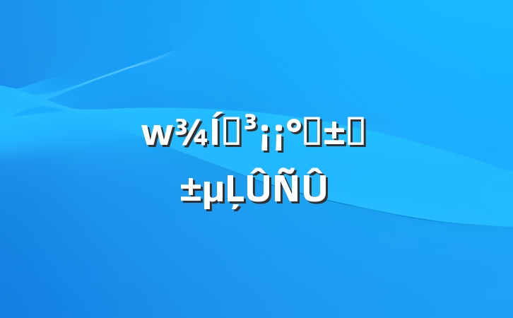 ս֪ˡĻ