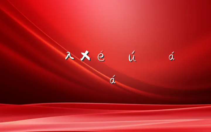 ϯλ֯