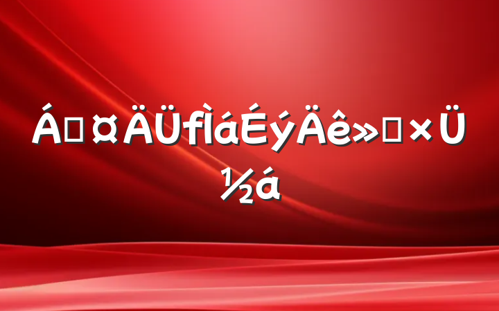 ֳܽ