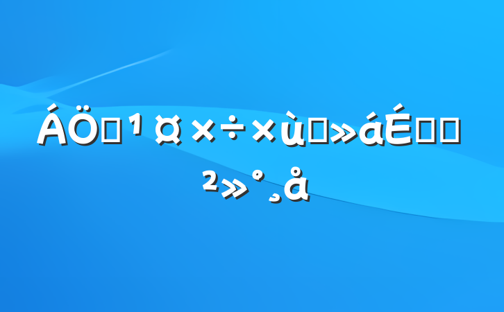 ҵ̸ϵĽ