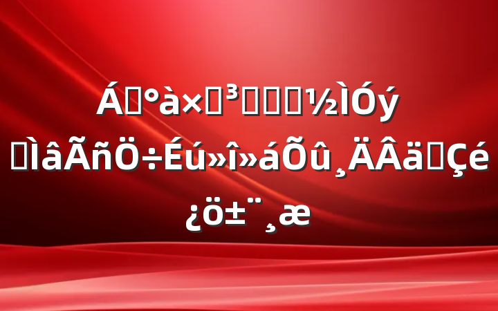 쵼ӵʷѧϰרʵ
