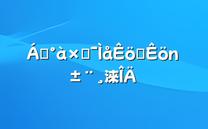 쵼Ӽְ淶