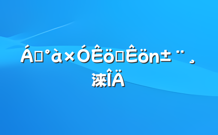 쵼ְ淶