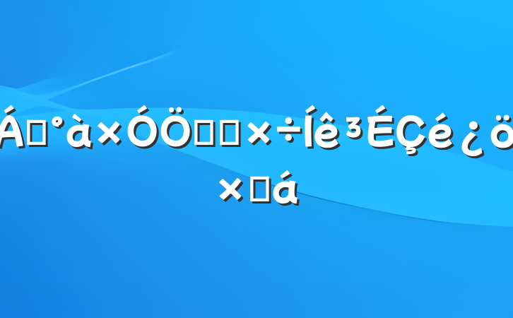 쵼ص㹤ܽ