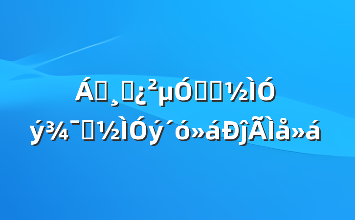 쵼ɲμѧϰʾĵ