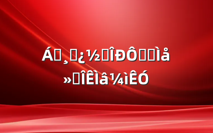 쵼ɲ׶ѧϰἰ
