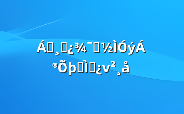 쵼ɲʾר⵳ν