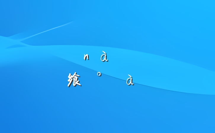 쵼ɲŵ飨°ƪ