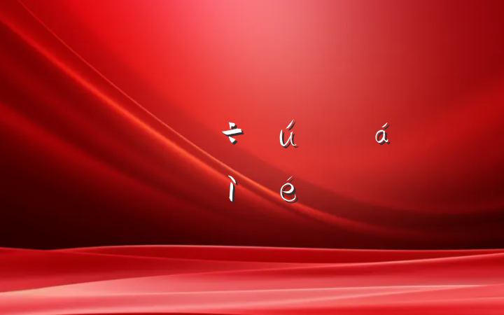 쵼ɲ˶ռ