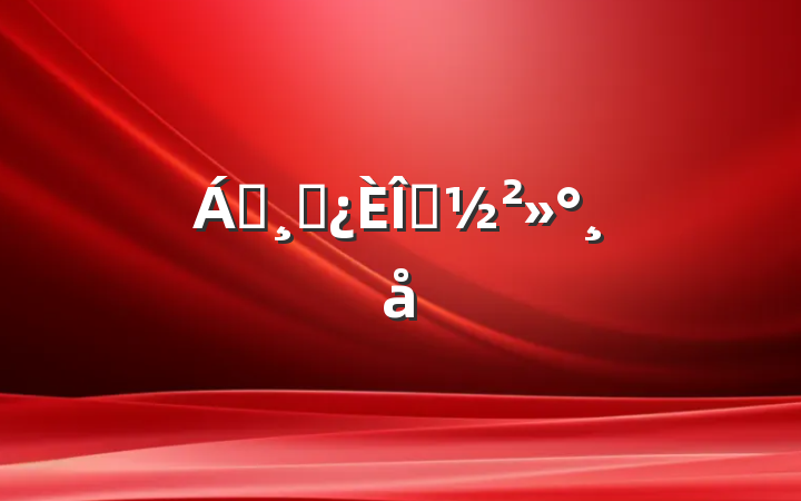 쵼ɲְ