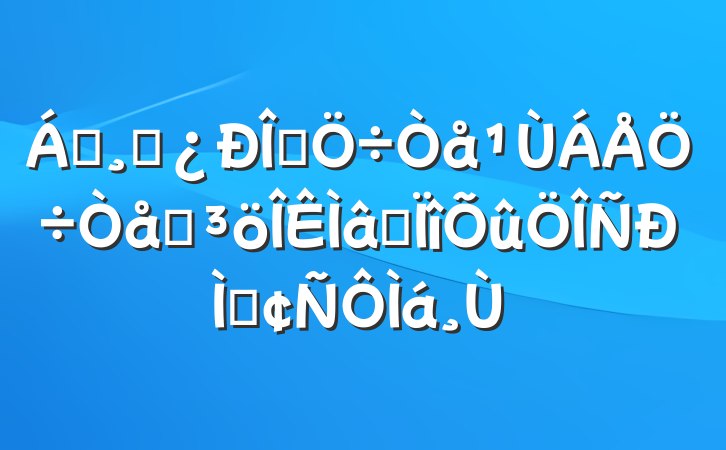 쵼ɲʽͻרַ