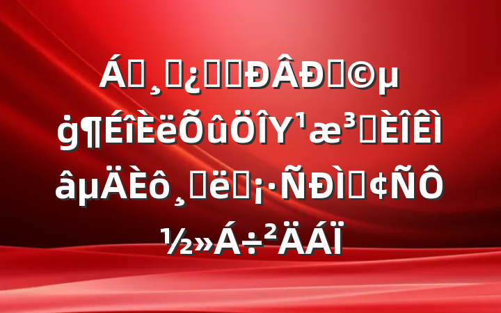 쵼ɲѧϰ޶ġΥԺɴʩַԽ
