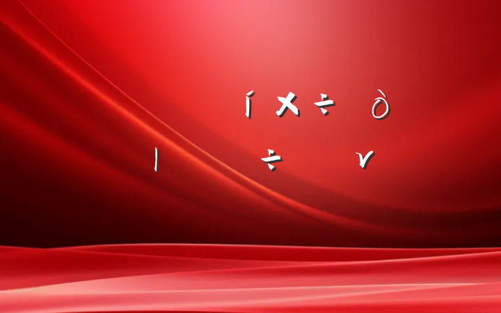 쵼ɲҪüҷ⵳ν