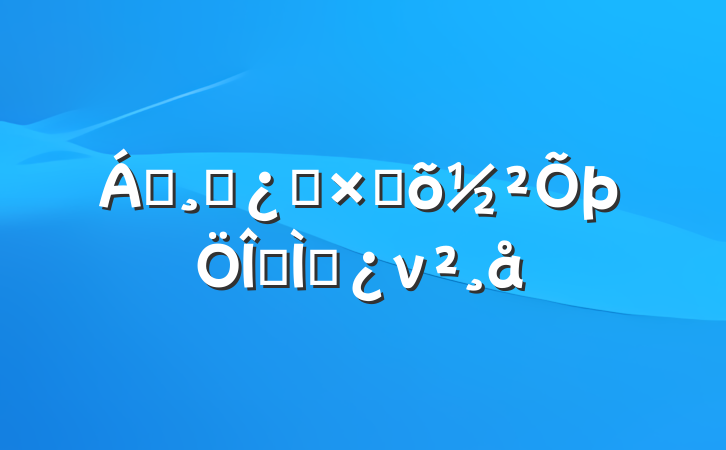 쵼ɲҪԾר⵳ν