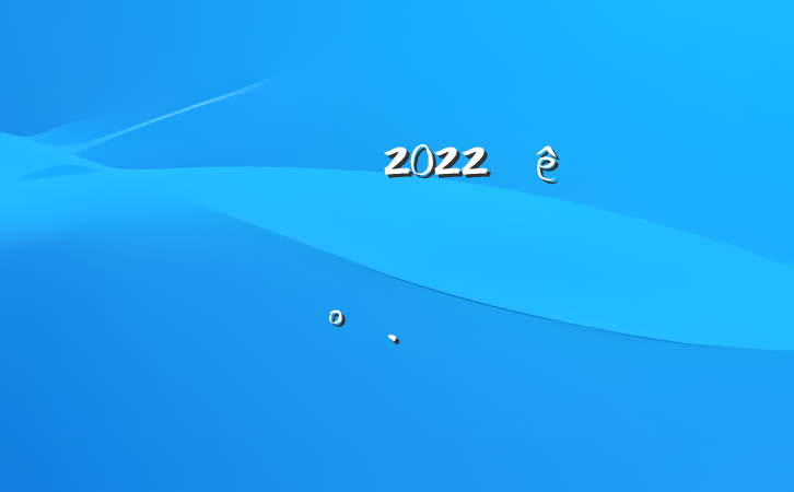 쵼ɲ2022ȫ˲ʽϵĽ