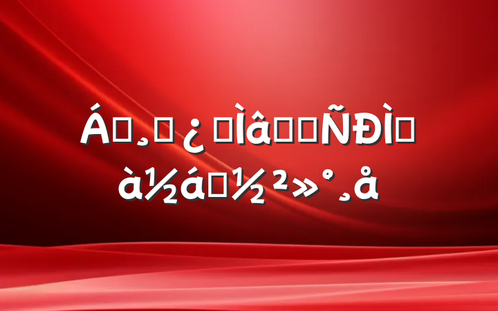 쵼ɲרѧϰְҵ