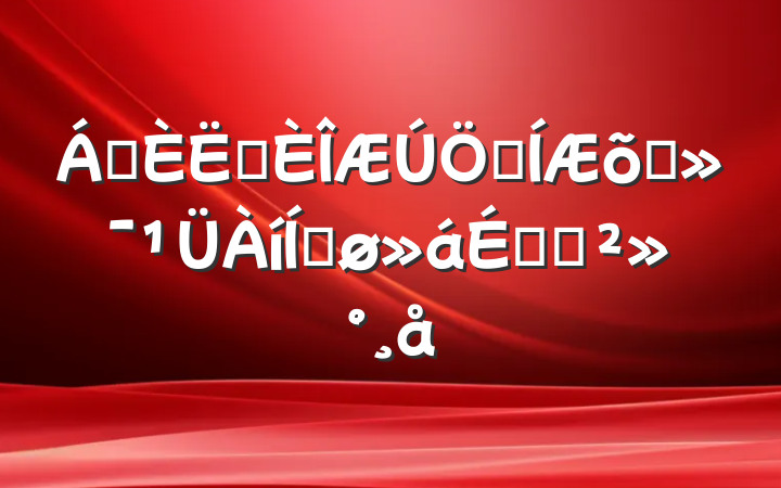 쵼ԱƺԼƽϵĽ