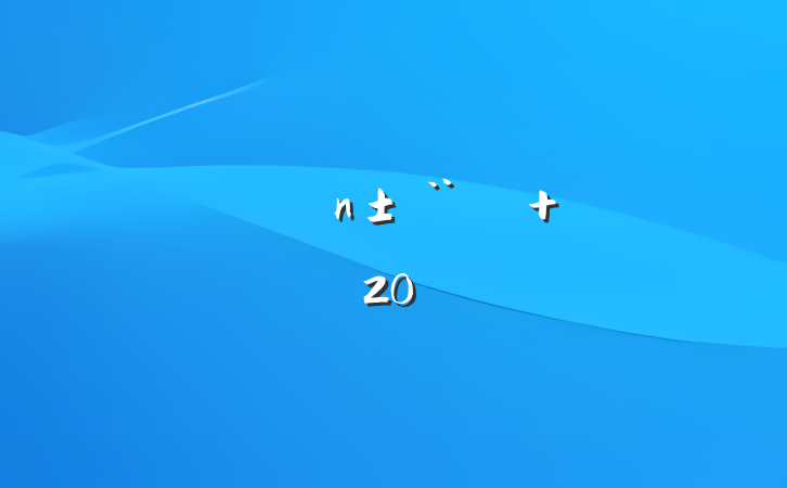 쵼ְ ѡ20ƪ