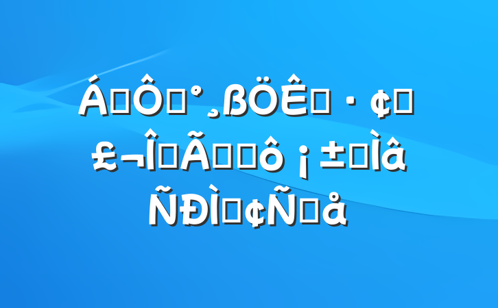 쵼ڡչҸıʲôרַԸ