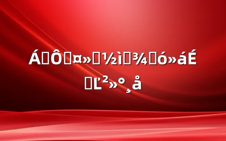 쵼ڹỻѡٴϵĽ