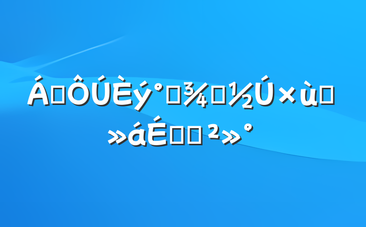 쵼˸Ů̸ϵĽ