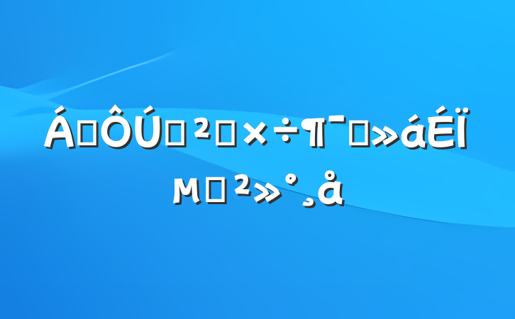 쵼Ѳ칤ԱϵĽ