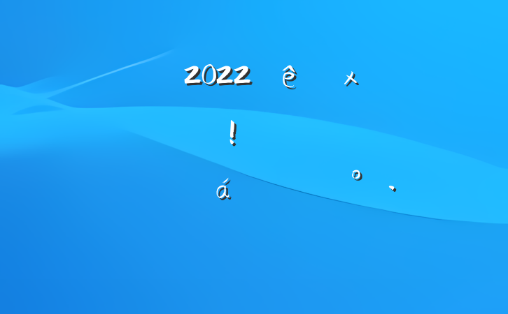 쵼2022⼯зĲƽϵĽ