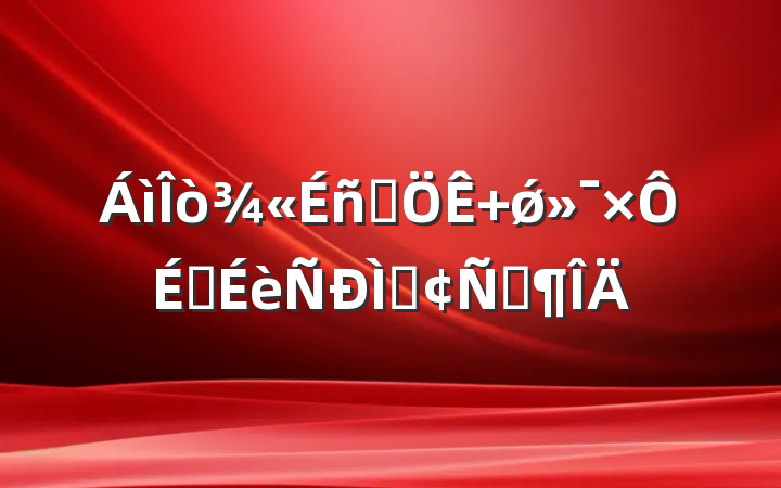 ʵ ǿַԷ