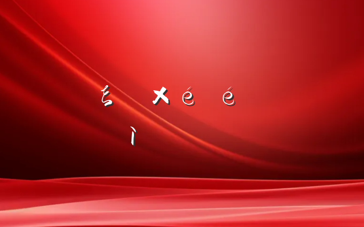 ξֵǸ˵Լ