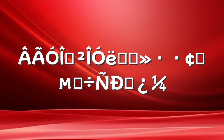 ҵ˫ѭչĵ˼