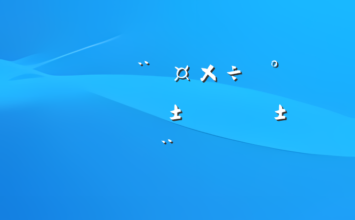еһˡְְ