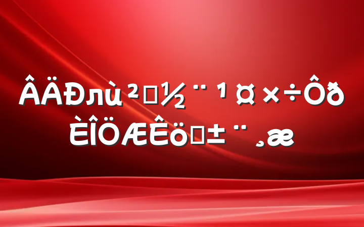 л㵳ְ