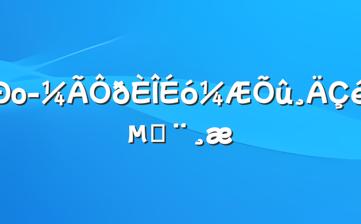 оı